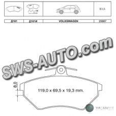 колод.торм. пер. VW Passat B5 1.6 (96->) сист.LUCAS  (Dafmi Intelli)