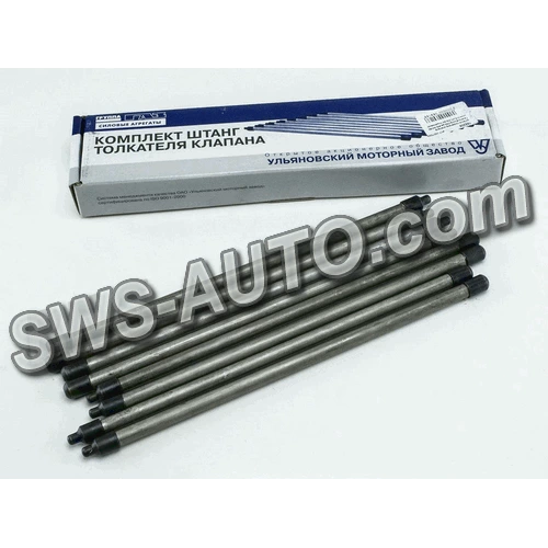 штанги\93 (п-во УМЗ)