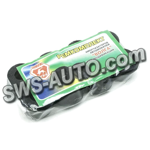 втулка амортизатора 3302, Волга к-т.8шт (резин.) в упаковці