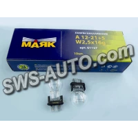 лампа БЦ 12V21+5W Маяк патрон