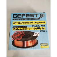 дріт зварювальний (2 кг) 0,8 мм Gefest