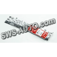 шланг зчеплення Волга 402 дв Fenox (РН 21243 С3) 177мм