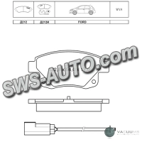 колодки гальмівні задні Ford Transit 06-> (Dafmi Intelli)
