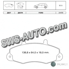 колод.торм. пер. Ford Transit 91-00  R14 (Dafmi Intelli)
