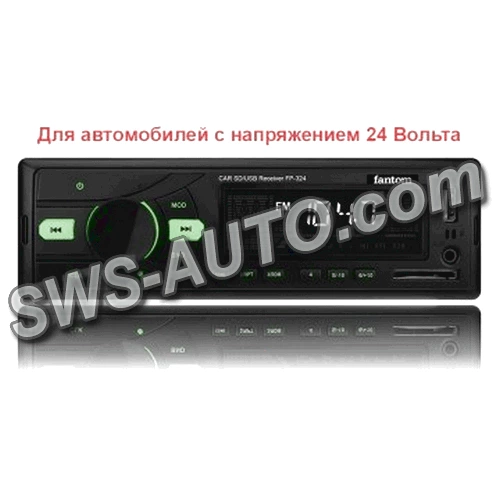 магнітола Fantom FP-324 FM/USB/SD/AUX/MP3/WMA/зелена підсв.  "живлення 24В"