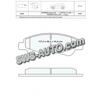 колодки гальмівні задні Fiat Ducato-Peugeot Boxer 2.0-3.0HDi (06->)  (Dafmi Intelli)