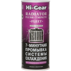 промивка радіатора Hi-Gear Radiator Flash  444ml для комерційного транспорту
