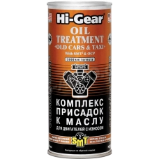 присадка в масло Hi-Gear Oil Treatment с SMT2 444мл