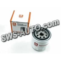 фильтр топл. Богдан (дв. Isuzu) (вкручив.) (ДК)