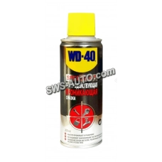 смазка WD-40 200gr SPECIALIST проникающая