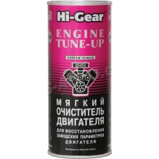 присадка в масло Hi-Gear ENGINE TUNE-UP мягкий 444мл