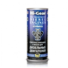 присадка в масло Hi-Gear с SMT2 (для дизеля) 444мл