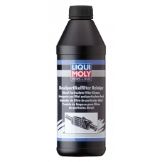очиститель  сажевого фильтра Liqui Moly Pro-Line DPF Reiniger (1л)