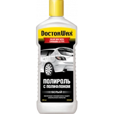 поліроль кузова Doctor Wax 300мл біла
