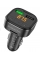 FM модулятор Borofone BC43B  USB/MP3/12-24В/microSD/USB быстрая зарядка 18W 3,0А/Bluetooth 5.0