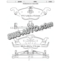 колод.торм. пер. Opel Astra G 1.2-1.4-1.6i (98-10), Zafira A сист. ATE  (Dafmi Intelli)