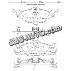 колод.торм. пер. Opel Astra G 1.2-1.4-1.6i (98-10), Zafira A сист. ATE  (Dafmi Intelli)