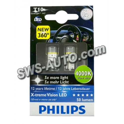 Лампа светодиодная БЦ 12-5 лазер. YELLOW  1W PHILIPS Ultinon Pro6000