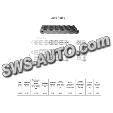 Ланка перехідна П-2ПР-19,05-5780 RENOLD SD (12B-2-OL)