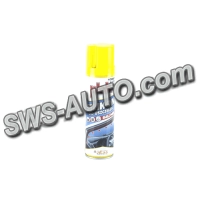смазка  силиконовая ATAS  (250ml) аэрозоль