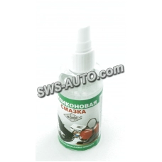 смазка  силиконовая Химконтакт (45ml)