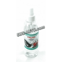 мастило силіконове Химконтакт (90ml)