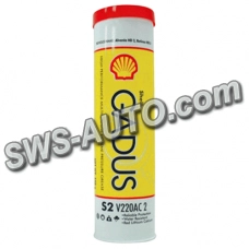 мастило  літієве (пластичне) SHELL Gadus S2 V220AC 2 (0.4кг) червоне