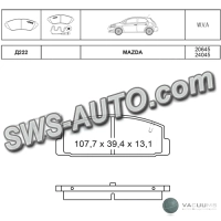 колод.торм. зад. Mazda 6 (02->), 626 GF (97-02), 323 BJ (98-03)  (Dafmi Intelli)