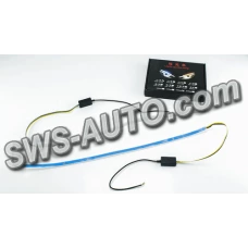 ходовые огни гибкие 12V DRL White  c функц. поворотов 60см