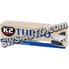 полироль кузова паста К-2 Turbo (Tempo) воск 120гр