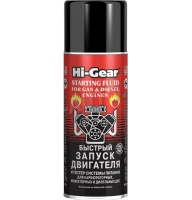 быстрый старт Hi-Gear (286мл)