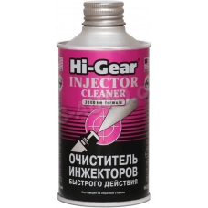 очиститель топл. сист. инжектора Hi-Gear (в бак) 325мл  на 60л.