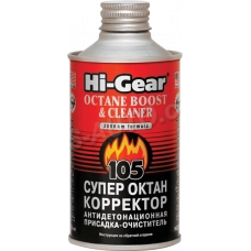 присадка - октан коректор Hi-Gear 105 (антидетонация, очиститель) 325мл (на 60л)
