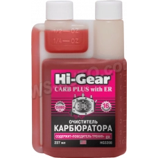 очиститель топл. сист. карбюратора Hi-Gear (в бак) (237мл)