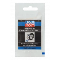 мастило  супортів-паста Liqui Moly  (5мл)