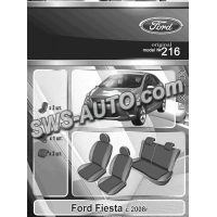 чохли салону Ford Fiesta 2008-> хетчбек роздільна  "на замовлення"
