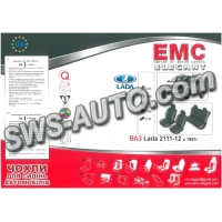 чехлы салона ВАЗ 2111-12  "под заказ"