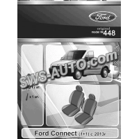 чохли салону Ford Connect (1+1) 2002-2013 пікап, без столиків SWB "на замовлення"