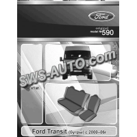 чохли салону Ford Transit (2+1) 2000-2006 фургон, бугри  "на замовлення"
