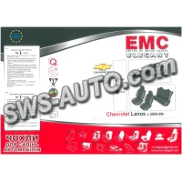 чохли салону Chevrolet/ЗАЗ Lanos бугорки на зад. спинці  "на замовлення"