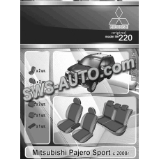 чехлы салона Mitsubishi Pajero Sport 2008-> внедорожник раздельная  "под заказ"