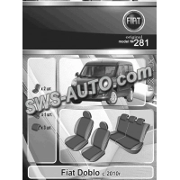 чехлы салона Fiat Doblo (5 мест, 30/70) 2010-> минивэн раздельная  "под заказ"