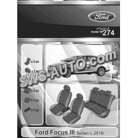 чохли салону Ford Focus 3 2010-> седан роздільна  "на замовлення"