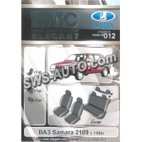 чехлы салона ВАЗ 2108-21099, 2113-2115  "под заказ"
