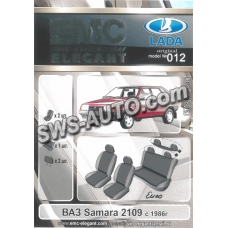 чохли салону ВАЗ 2108-21099, 2113-2115  "на замовлення"