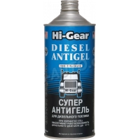 присадка в дизельне паливо антигель Hi-Gear 946мл (на 470л) -47C