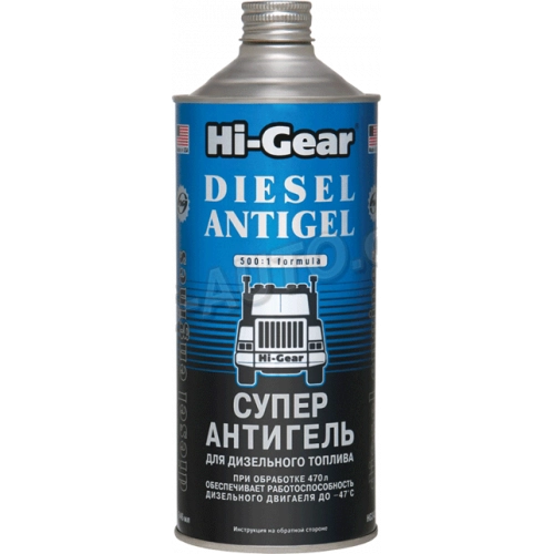 присадка в диз.топл. антигель Hi-Gear  946мл (на 470л) -47C
