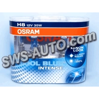 лампа Н 8 12V 35W  OSRAM CBI Next Gen +100% 5000K (2шт)