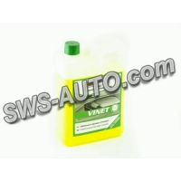 очиститель пластика Atas Plak Vinet  (2 кг)