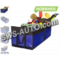 сумка - органайзер у багажник складана 600х370х250мм Штурмовик чорно-синя
